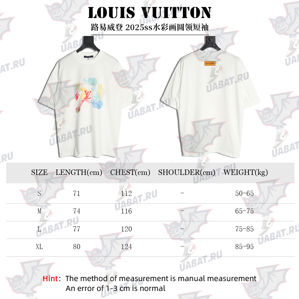 Louis Vuitton Watercolor Crew Neck Short Sleeve