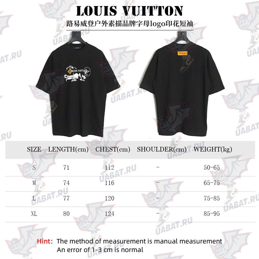 Louis Vuitton sketch lettering logo print short sleeves TSK1