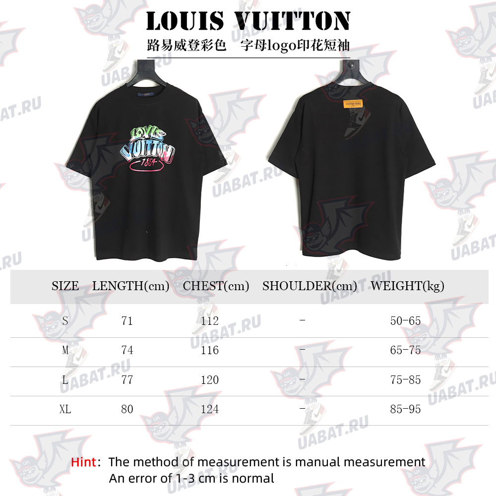 Louis Vuitton colorful lettering logo print short sleeves TSK1