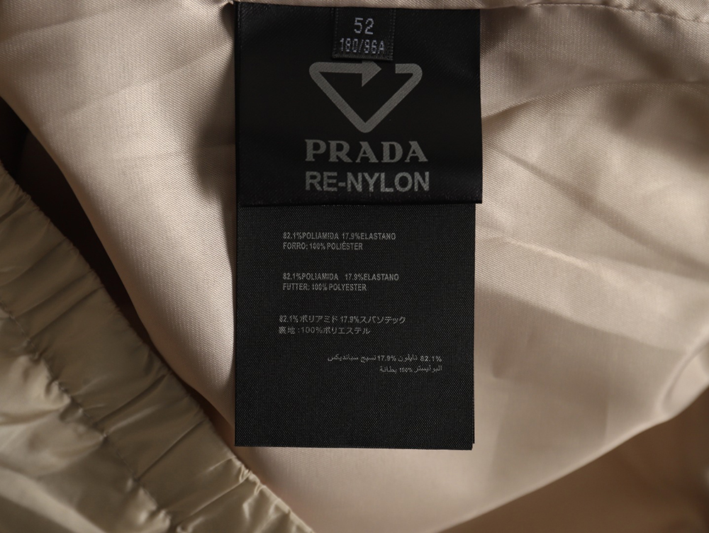 Prada back triangle logo light jacket