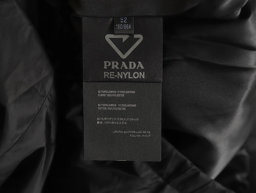 Prada back triangle logo light jacket TSK1