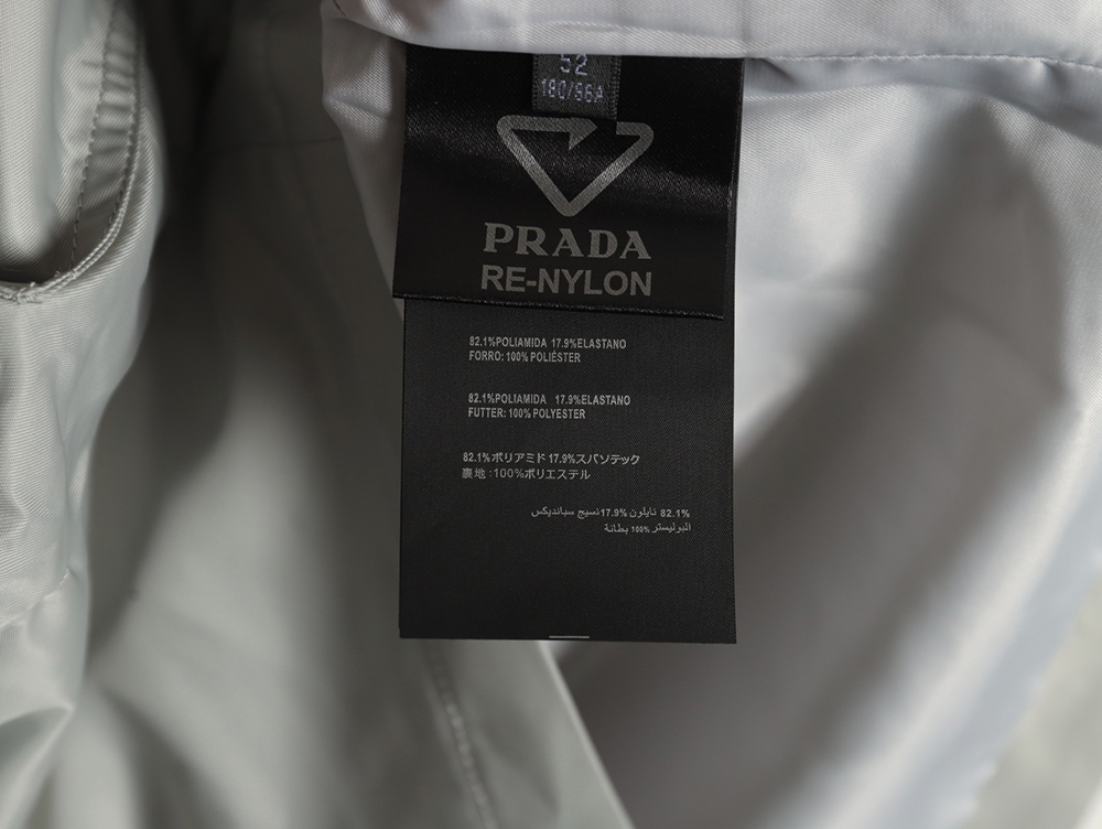 Prada Large Pocket Light Jacket