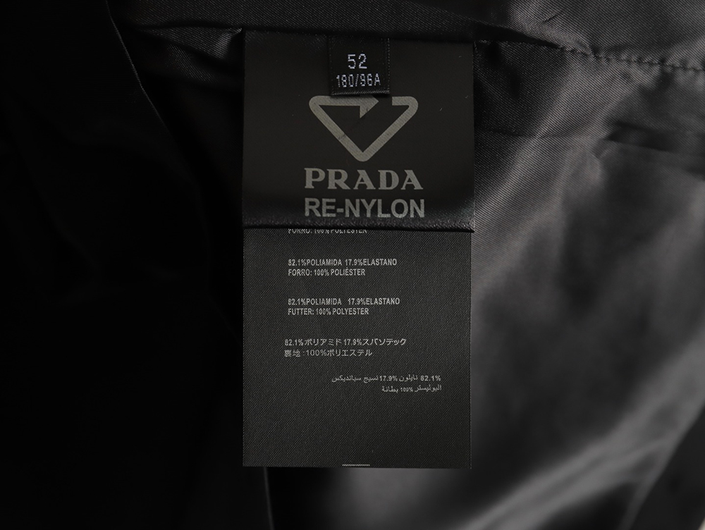 Prada Large Pocket Light Jacket TSK1