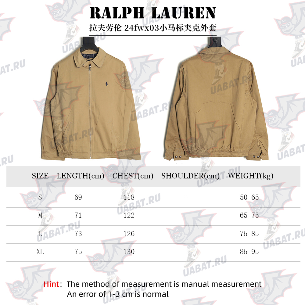 Ralph Lauren Pony Logo Jacket