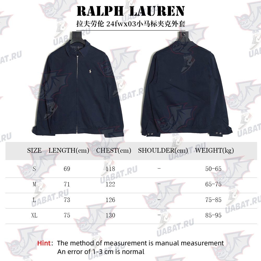 Ralph Lauren Pony Logo Jacket TSK1