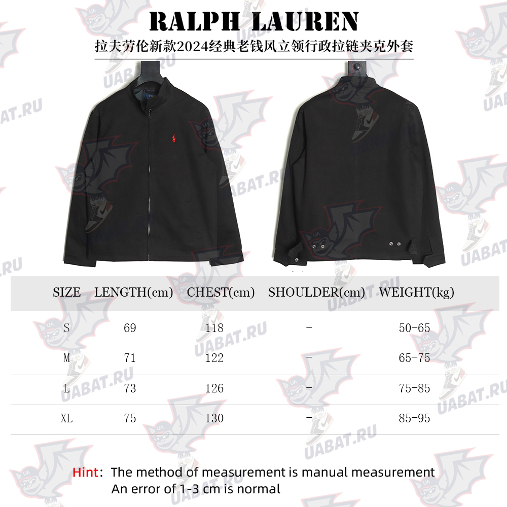Ralph Lauren Classic Vintage Stand Collar Executive Zip Jacket TSK1