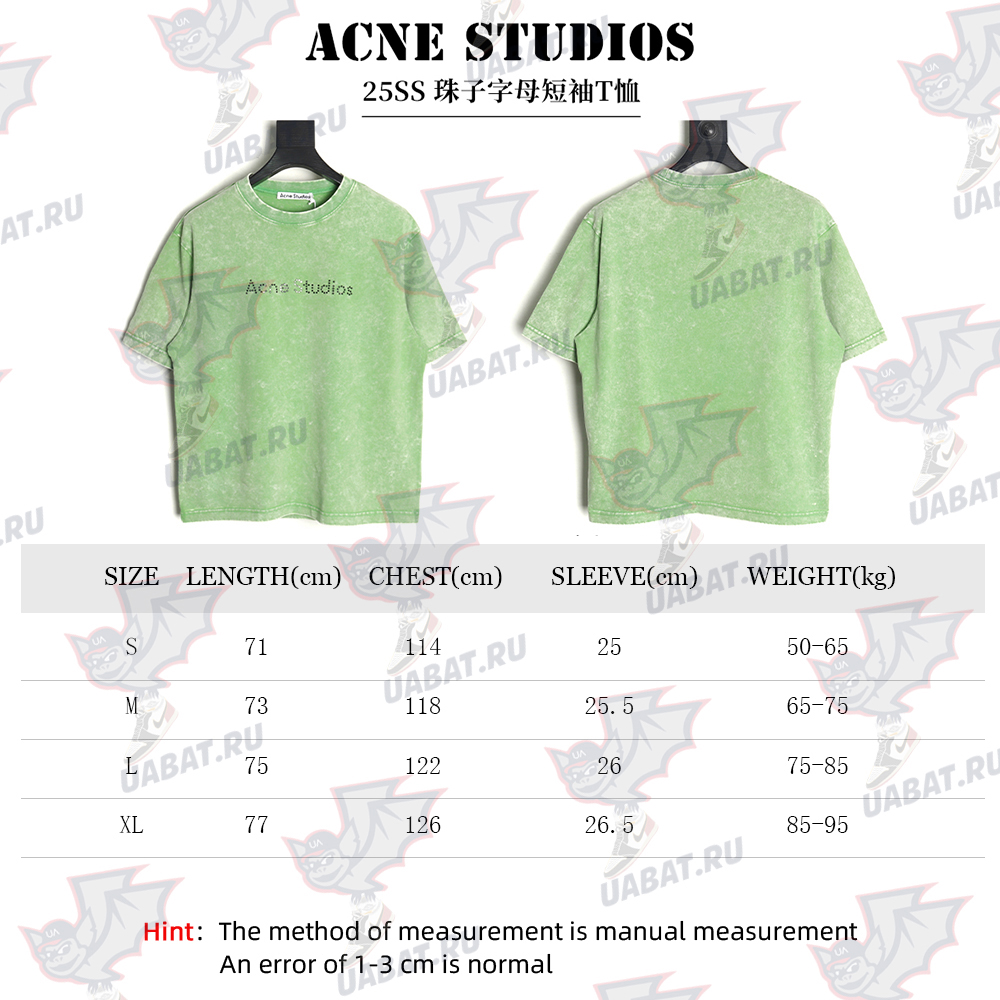 Acne Studios Beaded Lettering Short Sleeve T-Shirt