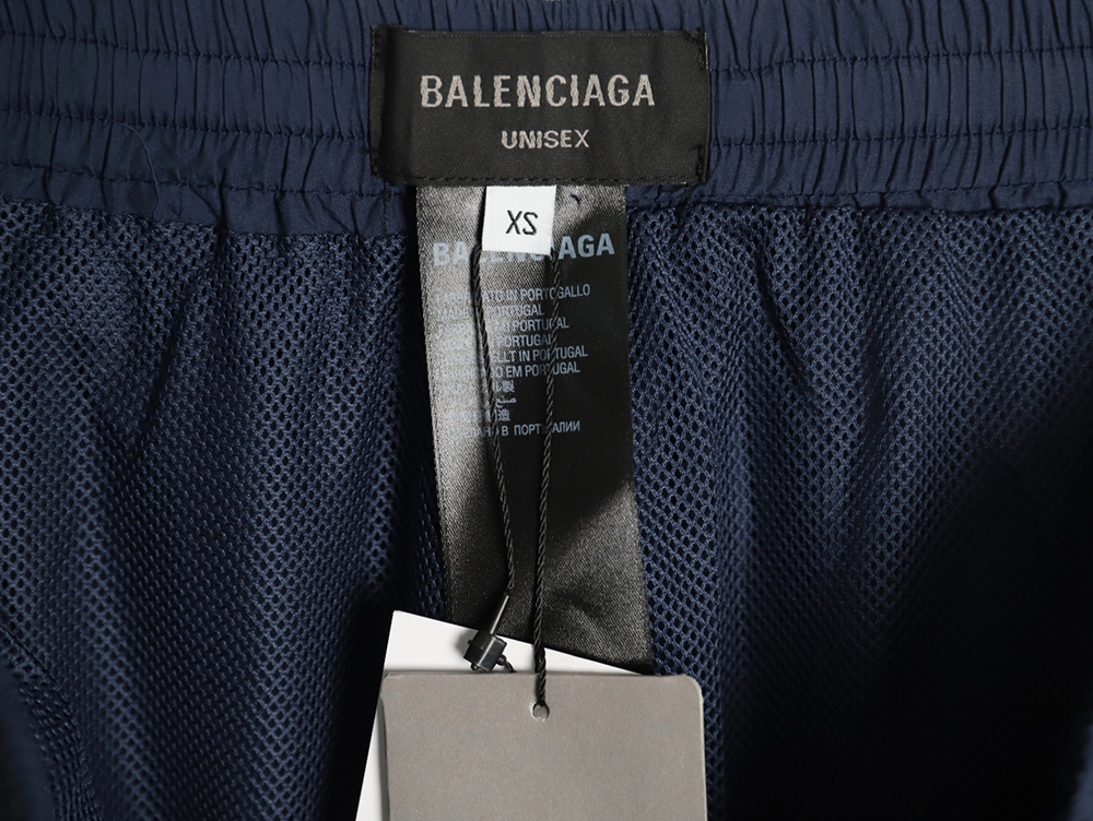 Balenciaga Ring School Uniform Sports Pants