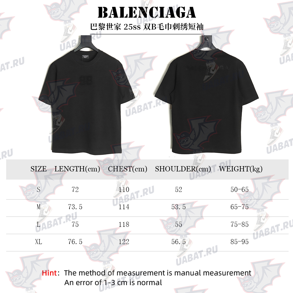 Balenciaga Double B towel embroidered short sleeves TSK1
