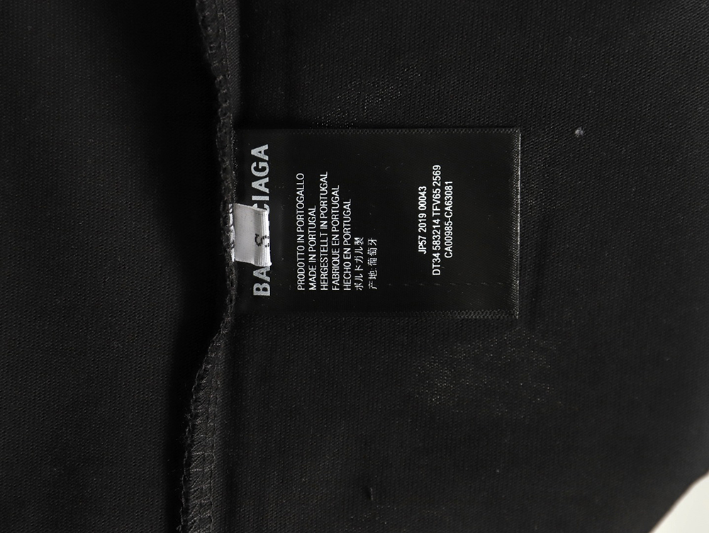 Balenciaga Double B towel embroidered short sleeves TSK1