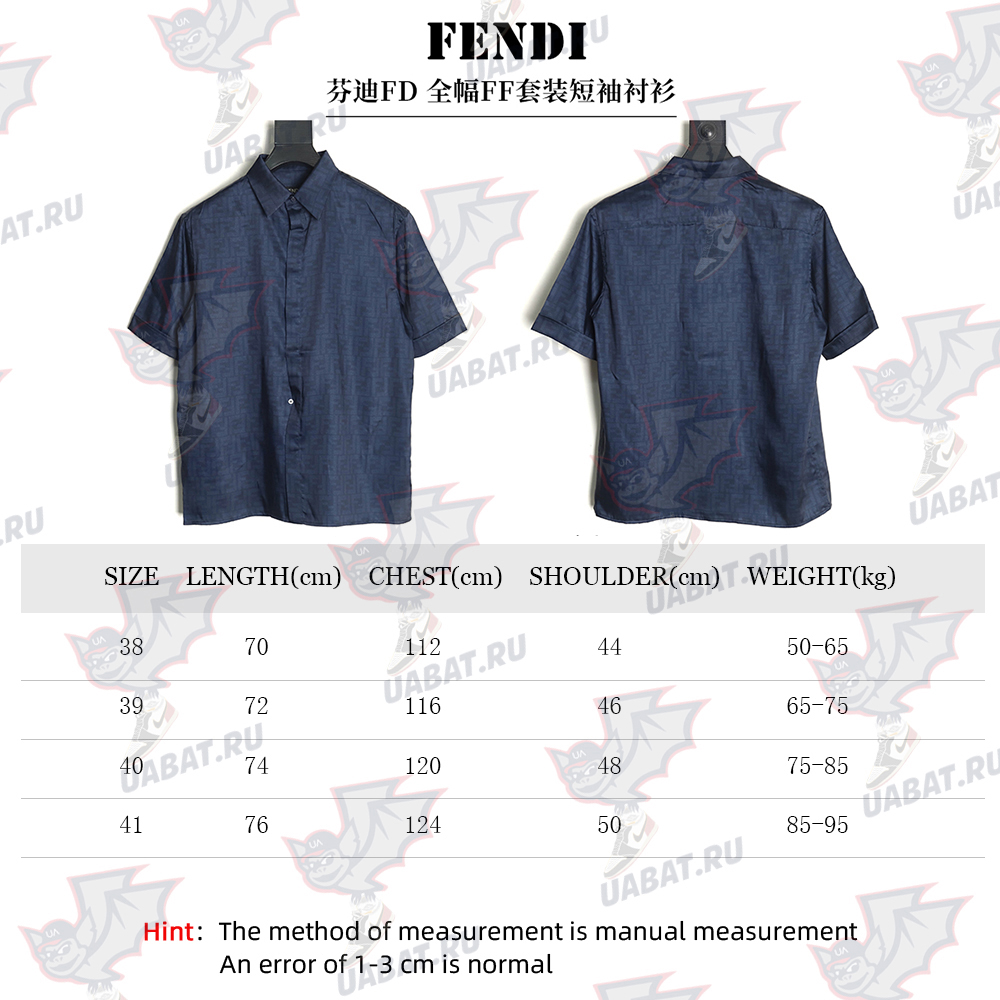 Fendi FF short-sleeved shirt