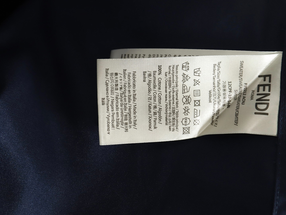 Fendi FF short-sleeved shirt
