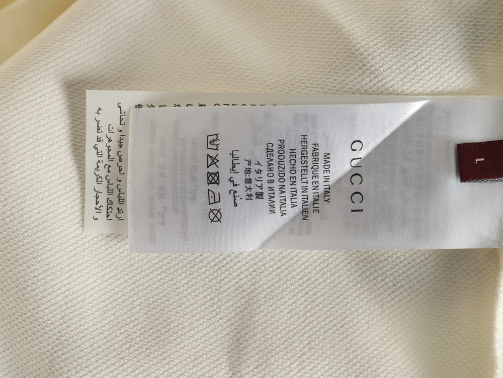 Gucci simple lettering short-sleeved POLO shirt