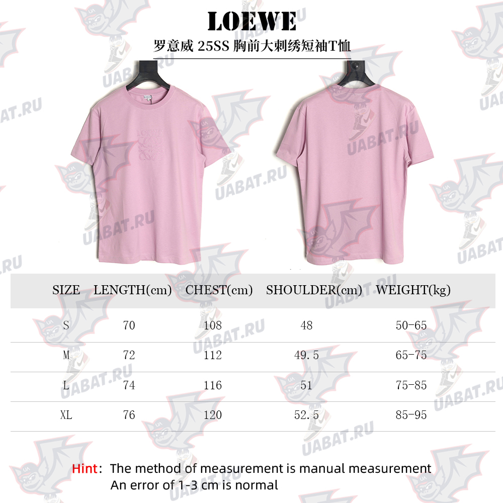 Loewe chest large embroidery short sleeve T-shirt