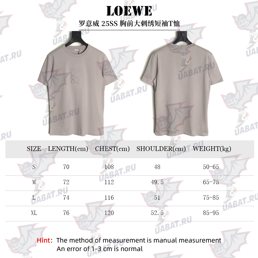 Loewe chest large embroidery short sleeve T-shirt TSK1