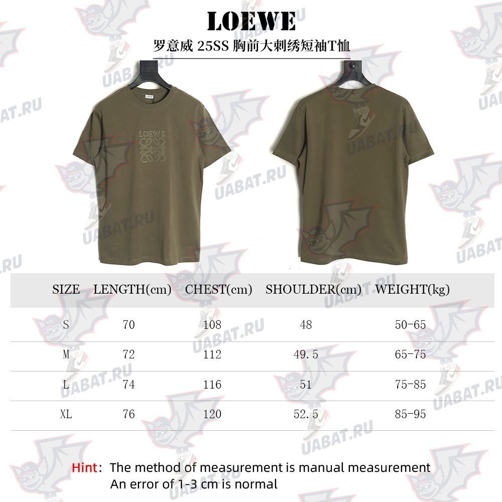 Loewe chest large embroidery short sleeve T-shirt TSK2