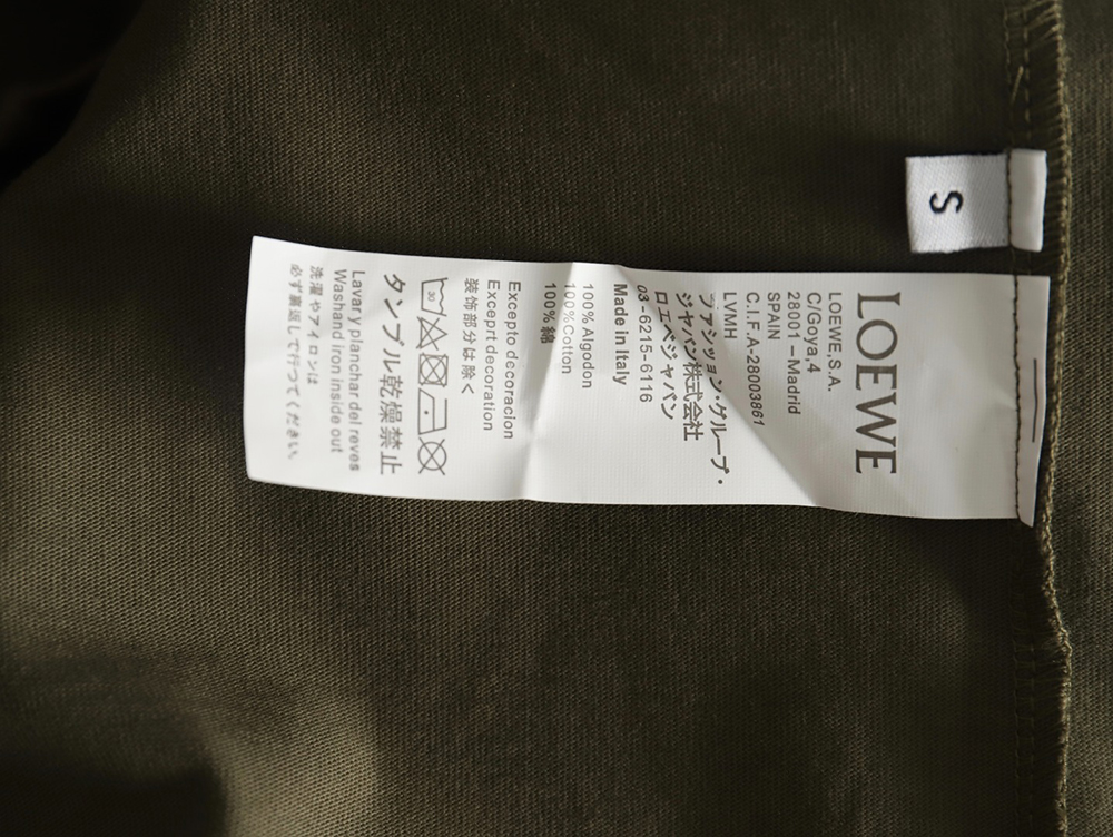 Loewe chest large embroidery short sleeve T-shirt TSK2