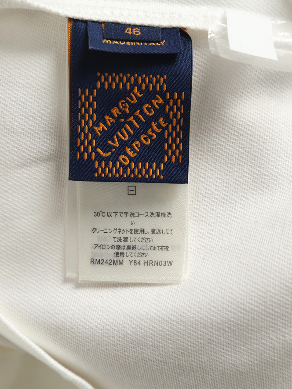 Louis Vuitton leather label pocket short sleeve denim shirt