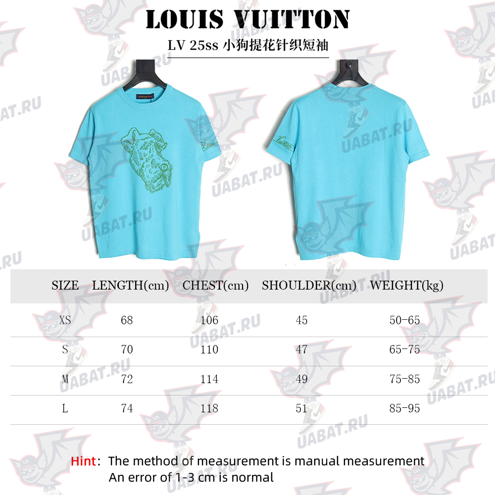 Louis Vuitton Puppy jacquard knit short sleeves