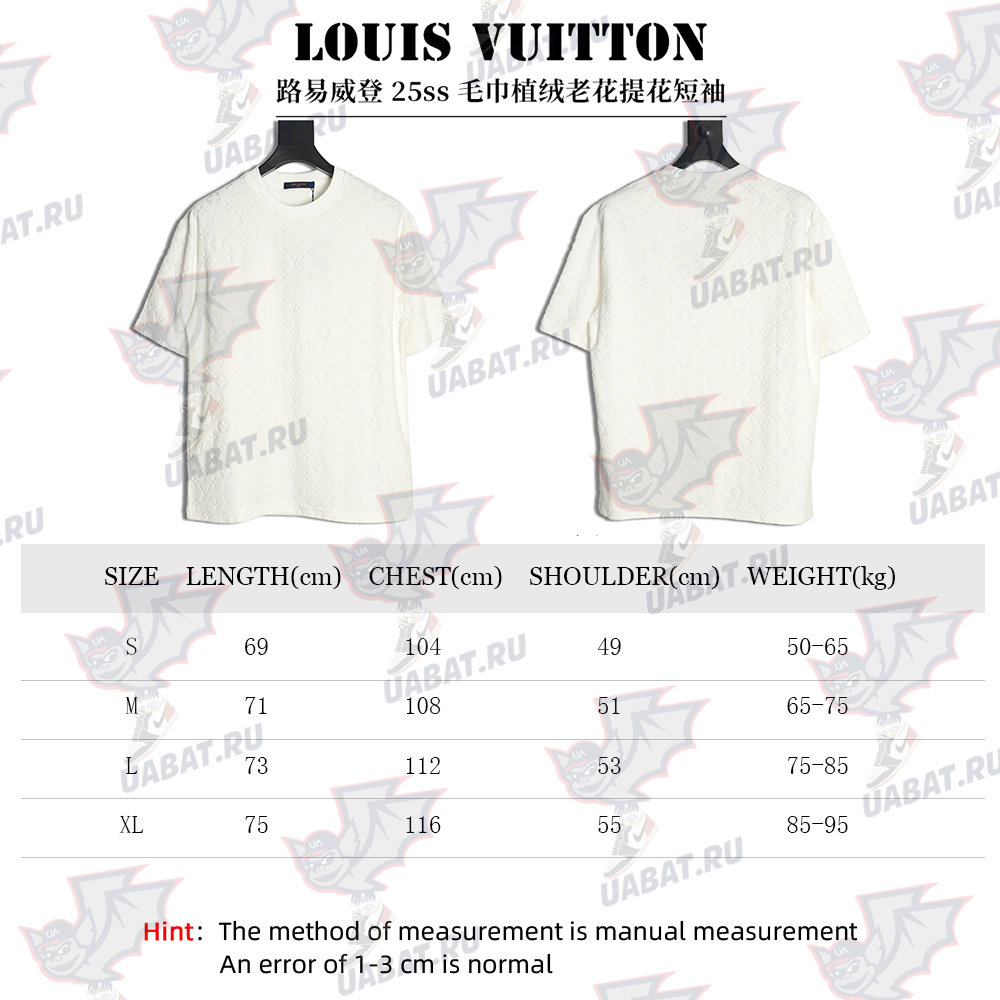 Louis Vuitton towel flocked presbyopia jacquard short sleeves