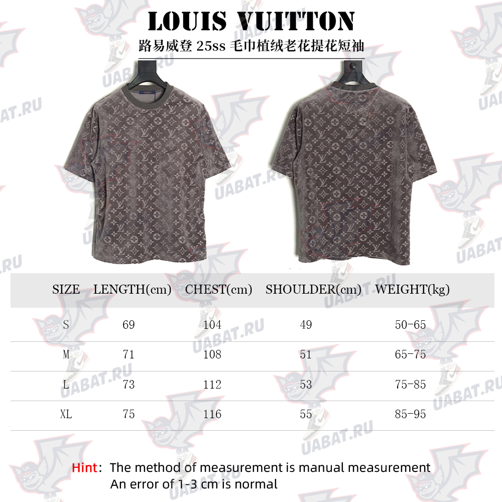 Louis Vuitton towel flocked presbyopia jacquard short sleeves TSK1
