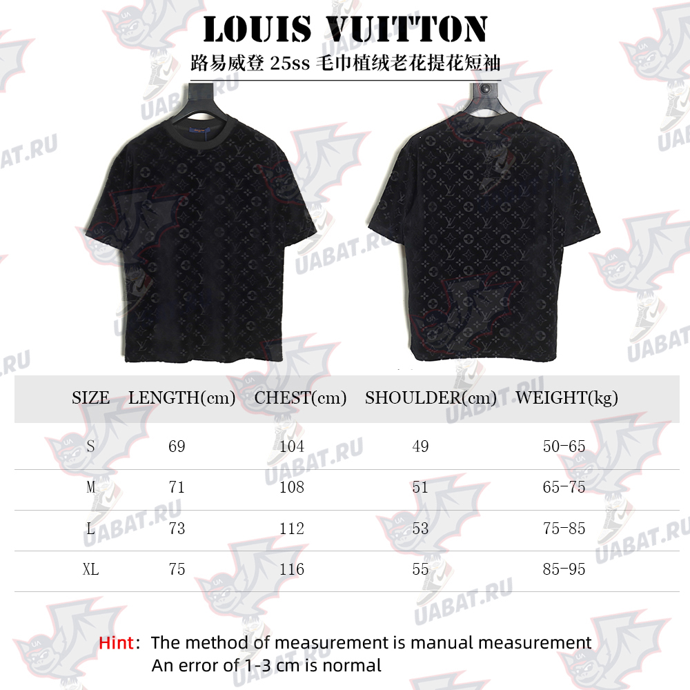 Louis Vuitton towel flocked presbyopia jacquard short sleeves TSK2