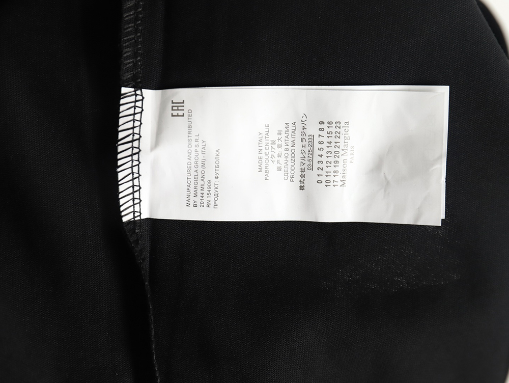 Maison Margiela Badge Print Short Sleeve T-Shirt