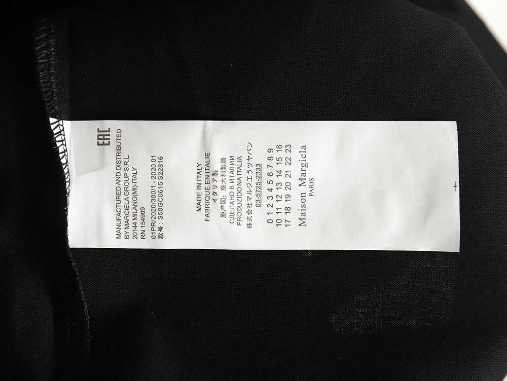 Maison Margiela zip-up short-sleeved T-shirt