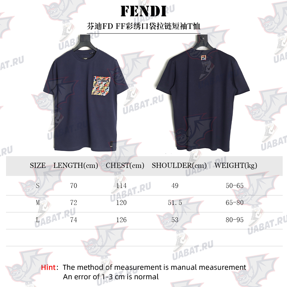 Fendi FF colorful embroidered pocket zipper short-sleeved T-shirt TSK1