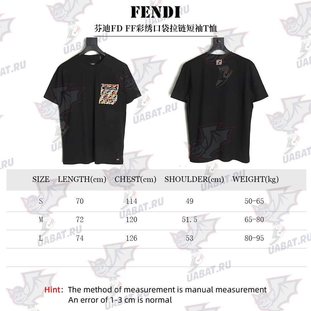 Fendi FF colorful embroidered pocket zipper short-sleeved T-shirt TSK2
