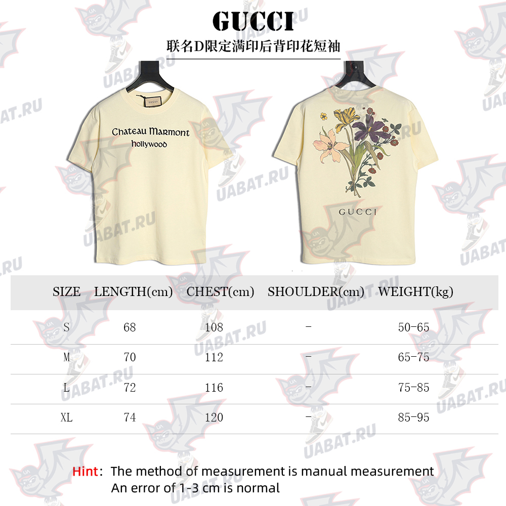 Gucci co-branded D limited full-print back print short sleeves