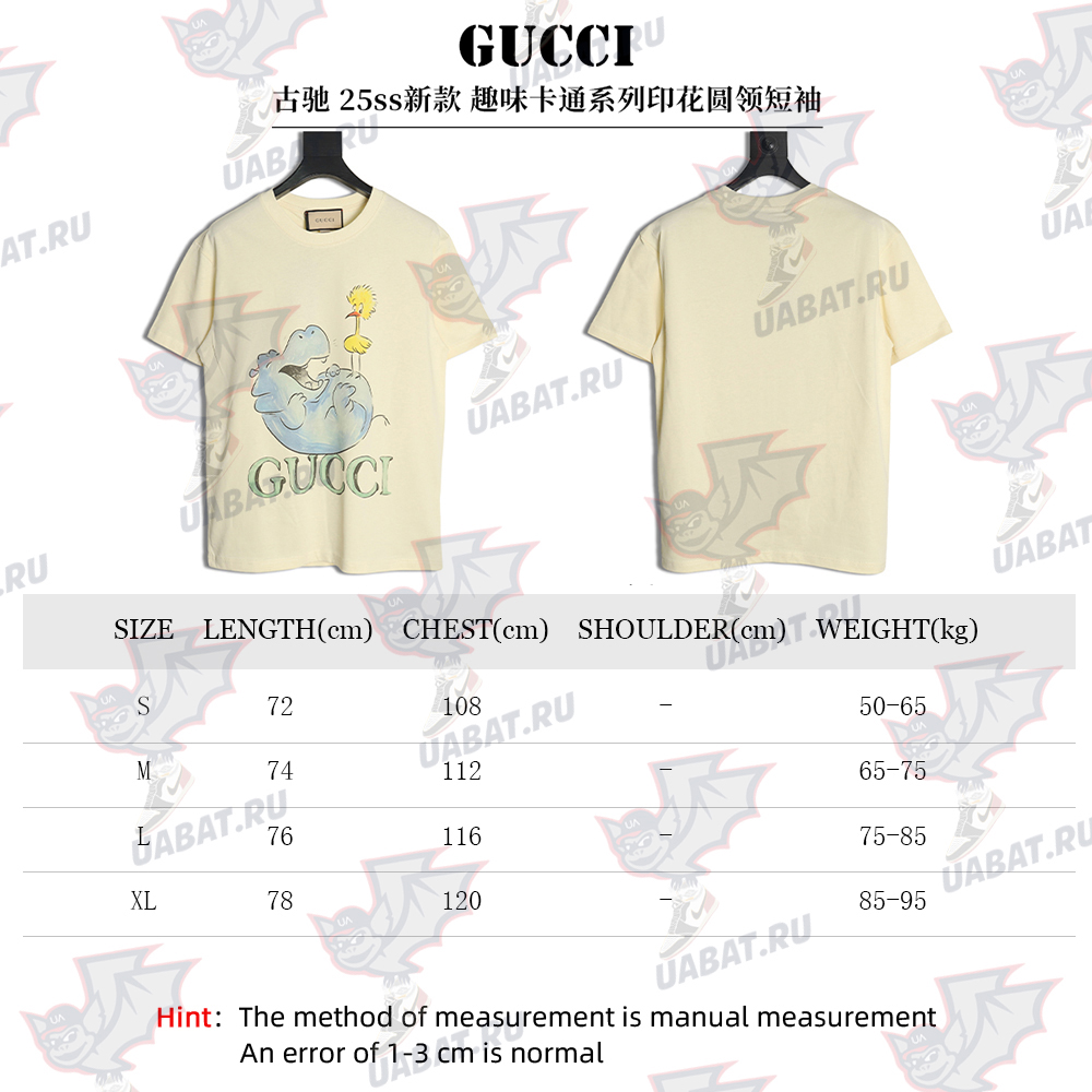 Gucci funny cartoon print round neck short sleeves
