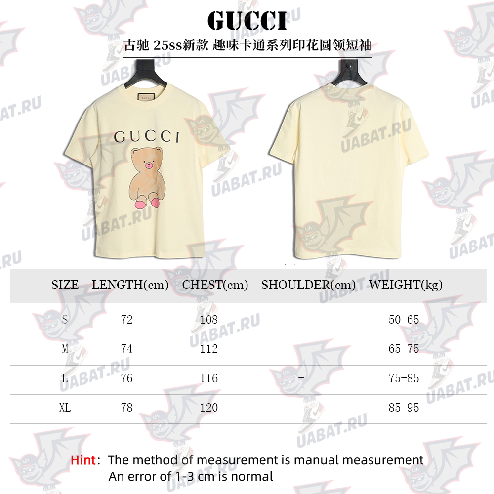 Gucci funny cartoon print round neck short sleeves TSK1