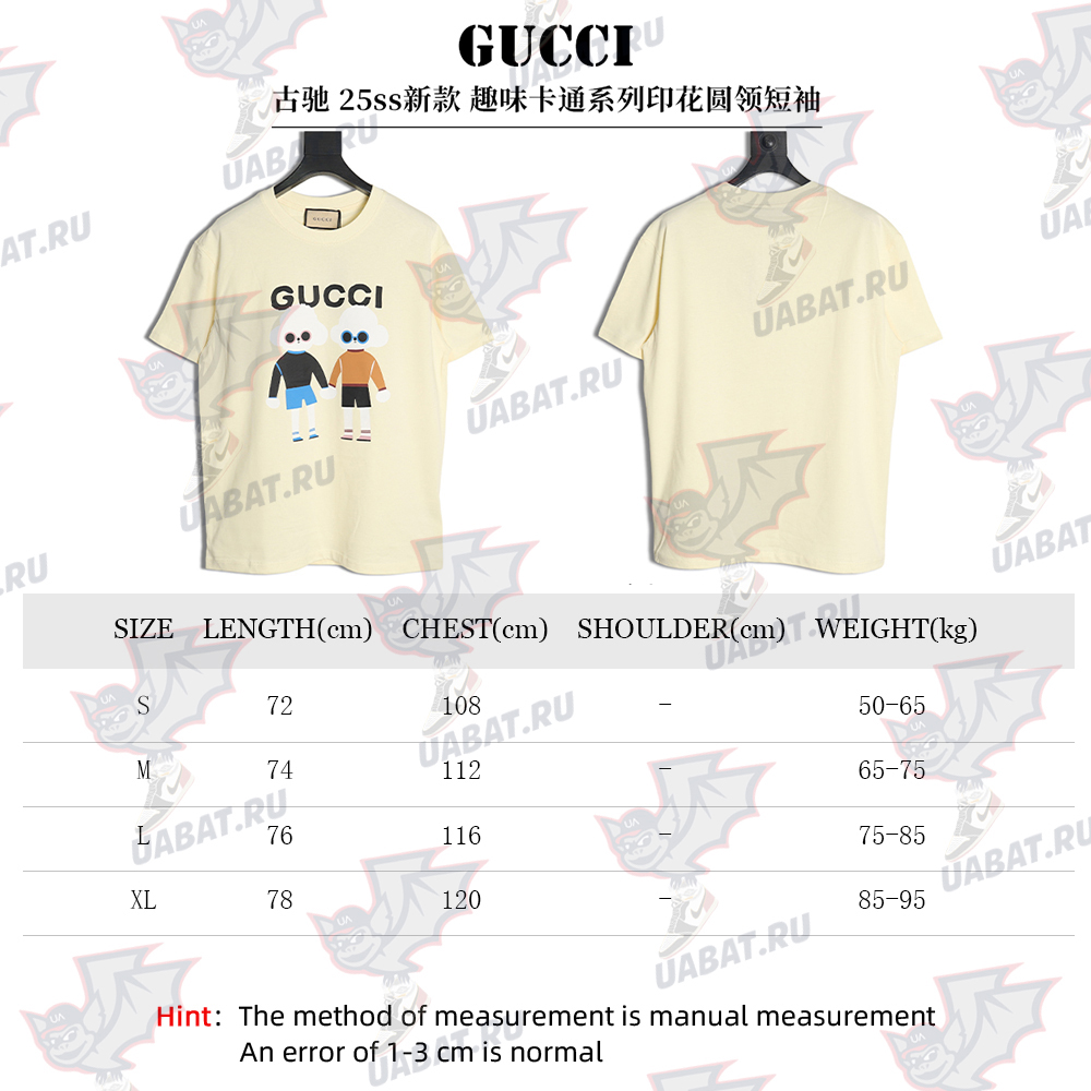 Gucci funny cartoon print round neck short sleeves TSK2