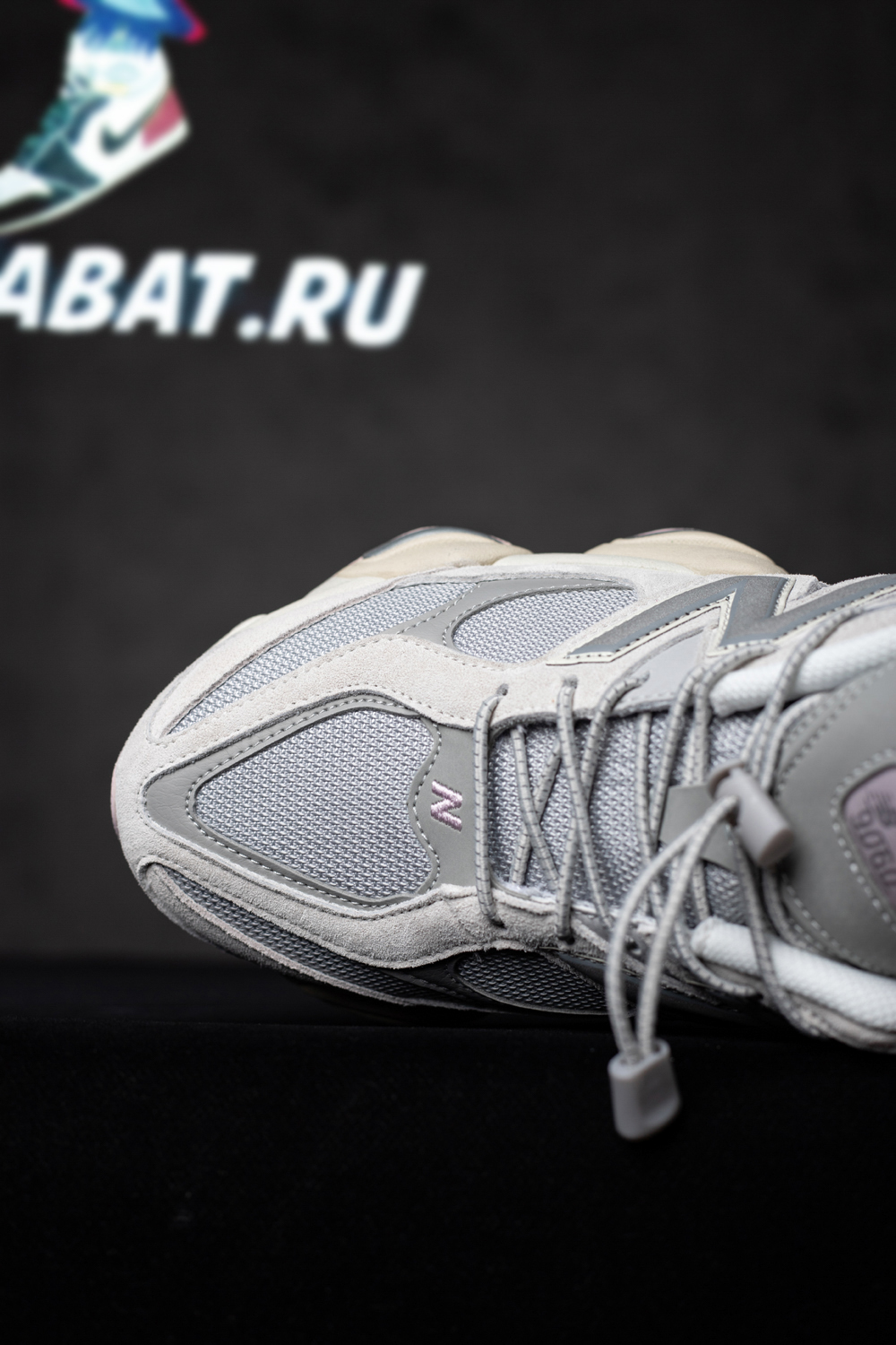 New Balance 9060 'Grey Matter December Sky'