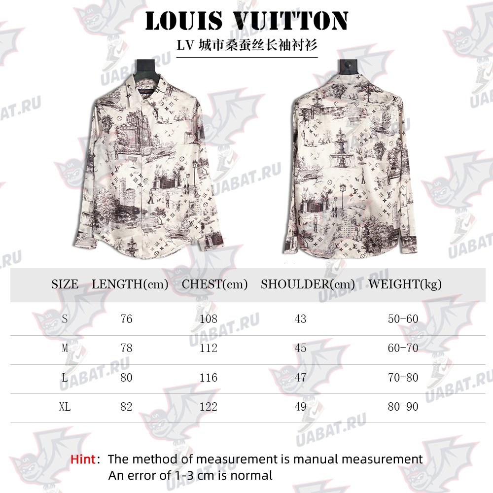Louis Vuitton urban mulberry silk long-sleeved shirt