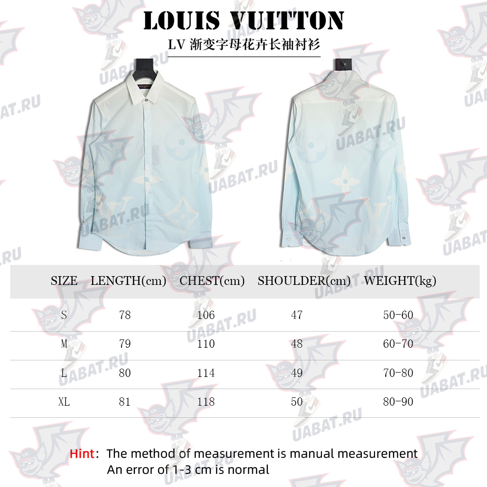 Louis Vuitton Gradient Lettering Floral Long Sleeve Shirt
