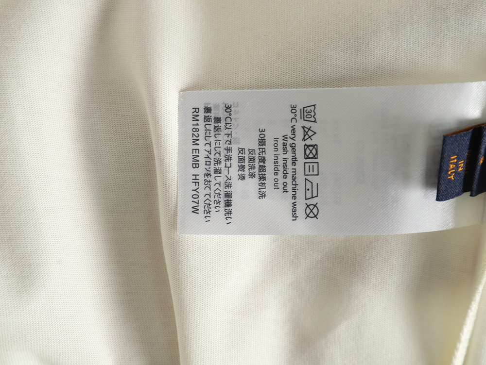 Louis Vuitton small embroidery Logo short-sleeved T-shirt TSK1