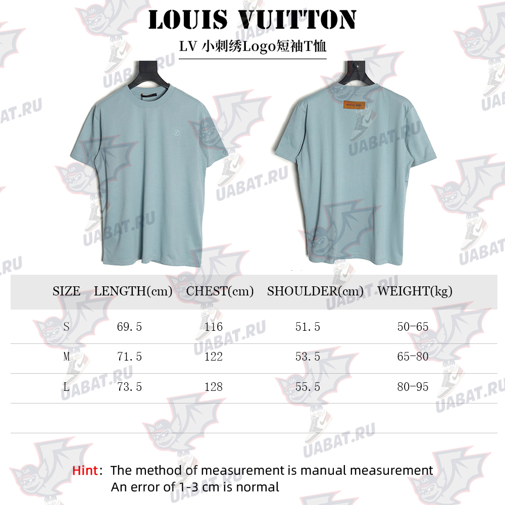 Louis Vuitton small embroidery Logo short-sleeved T-shirt TSK2
