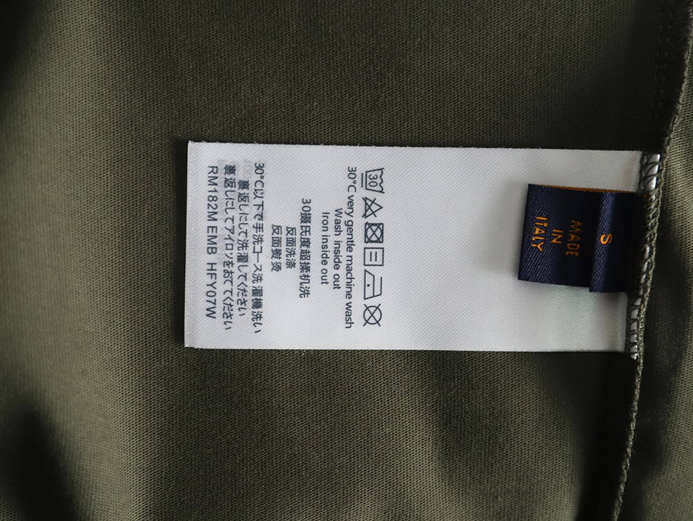 Louis Vuitton small embroidery Logo short-sleeved T-shirt TSK3