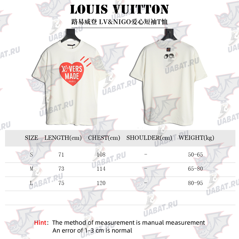 Louis Vuitton & NIGO love short-sleeved T-shirt