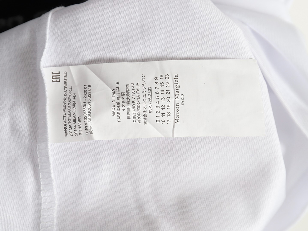 Maison Margiela label short-sleeved T-shirt