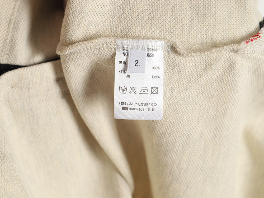 Thom Browne Classic Four Bars Crew Neck Short Sleeves