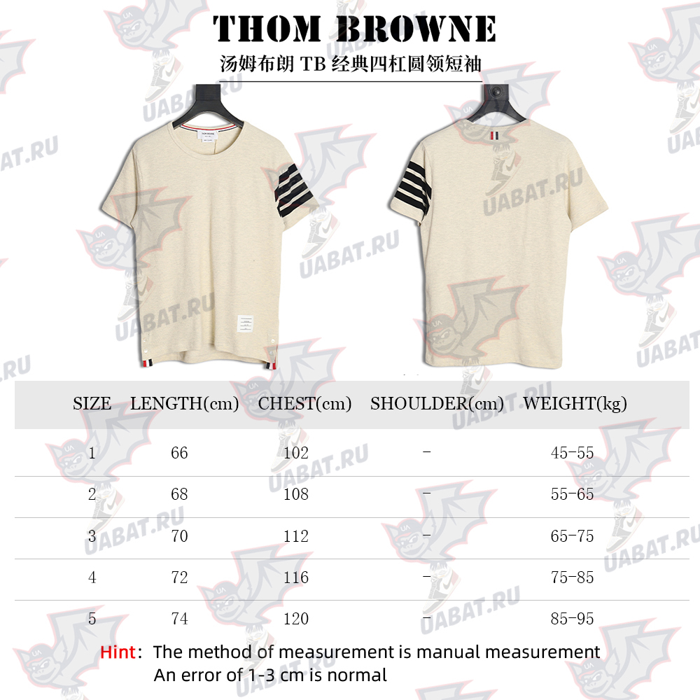 Thom Browne Classic Four Bars Crew Neck Short Sleeves