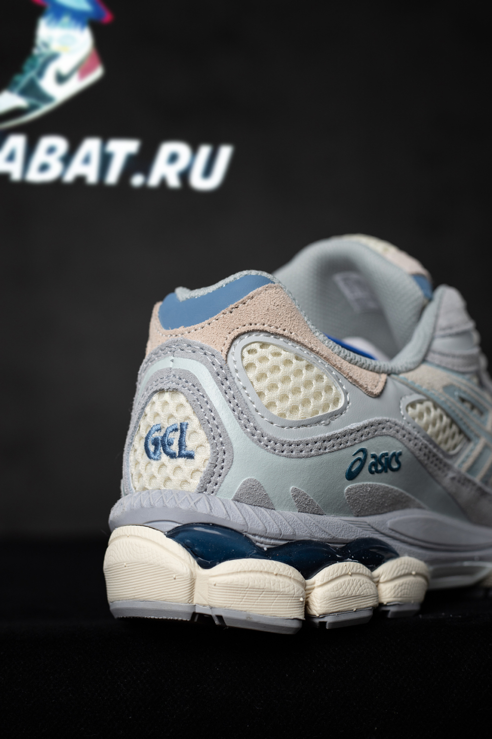 ASICS Gel NYC 'Ivory Mid Grey'