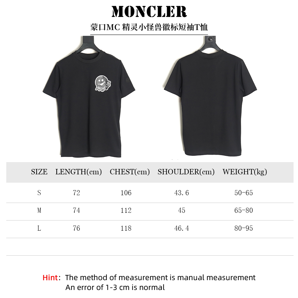 Moncler Elf Little Monster Logo Short Sleeve T-Shirt