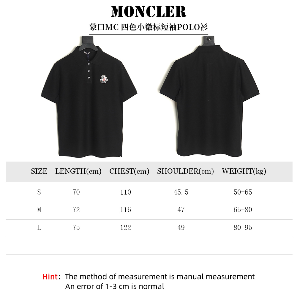 Moncler four-color small logo short-sleeved POLO shirt
