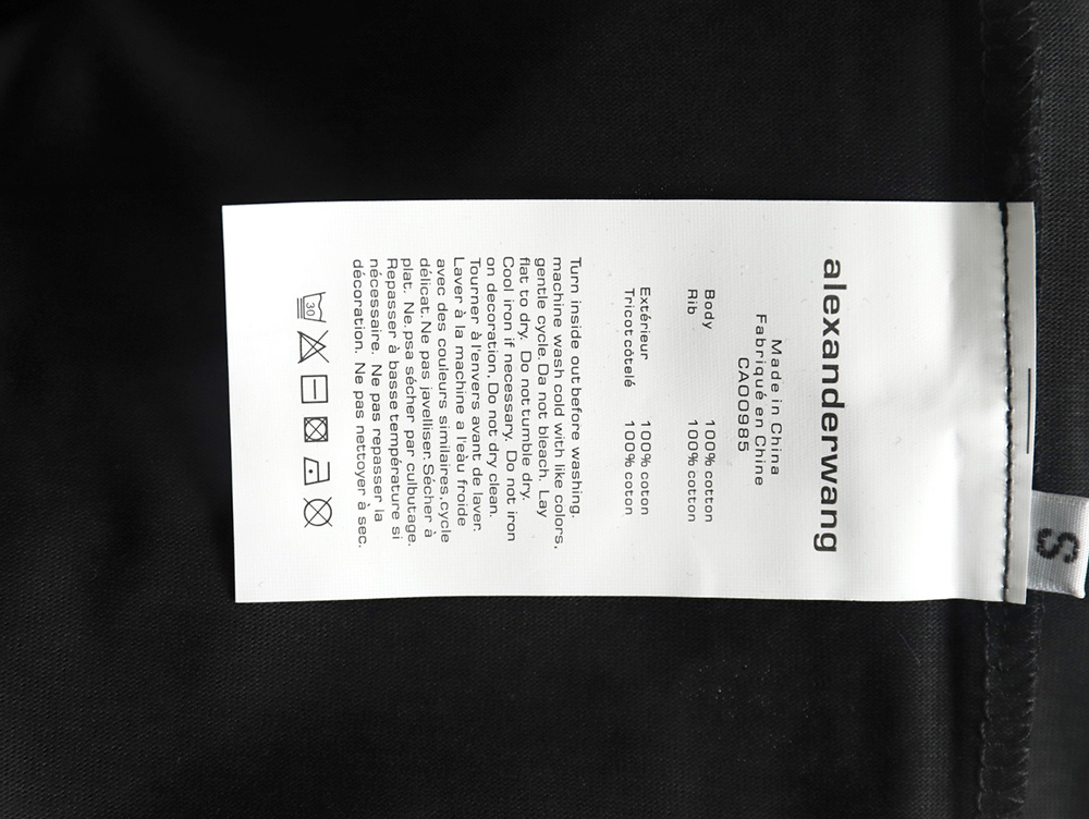 Alexander Wang hem foam letter short-sleeved T-shirt TSK1
