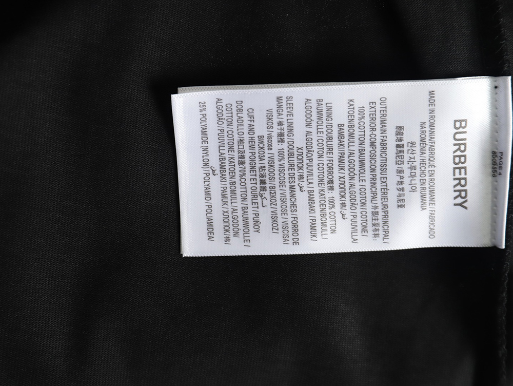 Burberry Signature Surf Short Sleeve T-Shirt TSK1