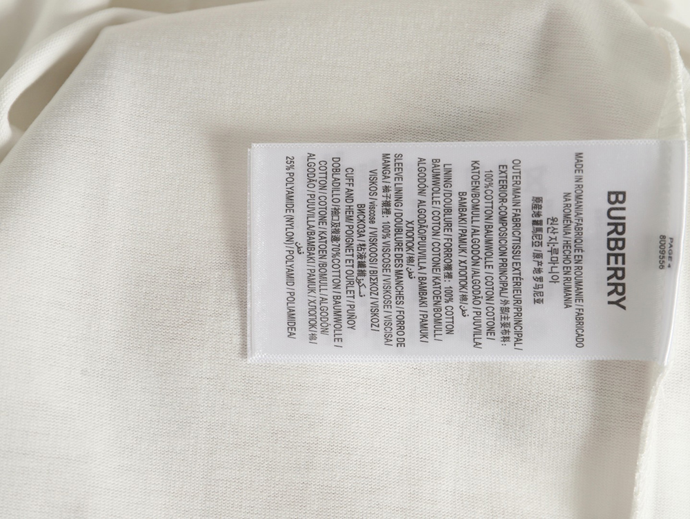 Burberry Astro Boy Print Short Sleeve T-Shirt
